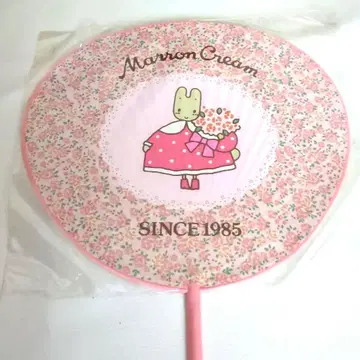 마론 크림 부채 핑크 1985년 제작