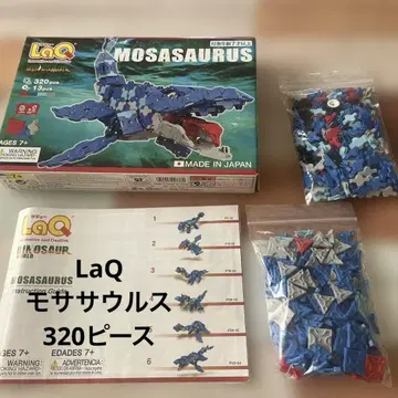 LaQ 다이너소어 월드 모사사우루스