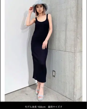 GYDA 제이다 TWIST 숄더 스트랩 롱 원피스 미사용 새상품