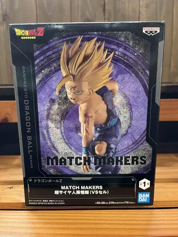드래곤볼 Z MATCH MAKERS 초사이어인 손오반 개봉 새상품급