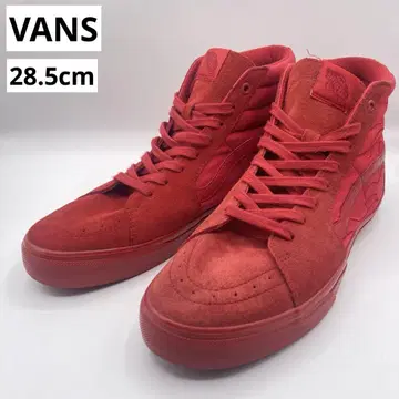 VANS 반스 스케이트 하이 볼케이노 레드 28.5cm SK8-HI