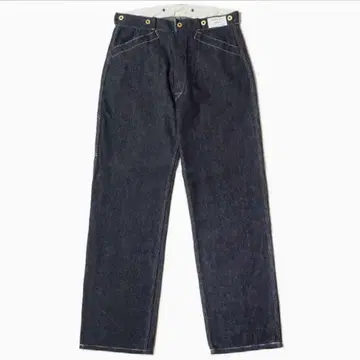 Lot1234 1920년대 사이즈 33