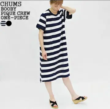 미사용 CHUMS 참스 넉넉한 보더 부비 피케 크루 원피스 L