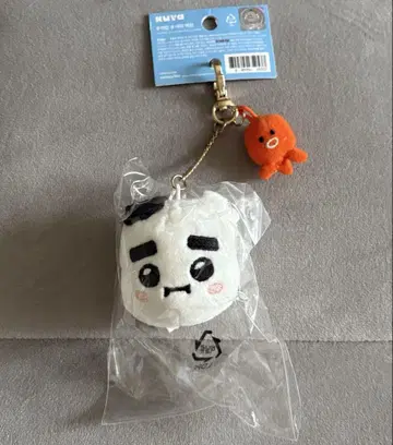 오니기리쿤야 키링