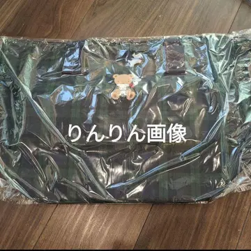 파밀리아 마더백 블랙워치 새상품