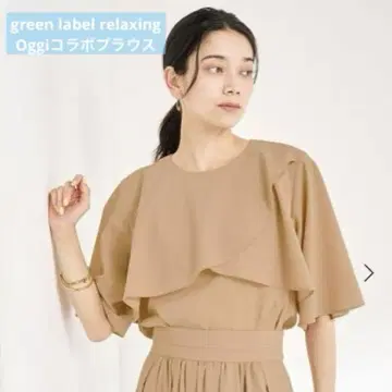 새상품 green label Breeze Cool 케이프 블라우스 베이지