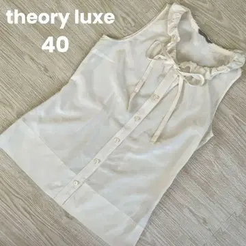 [실크 혼방] theory luxe 띠어리 럭스 셔츠 슬리브리스