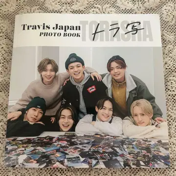 트래비스 재팬 트래비스 사진