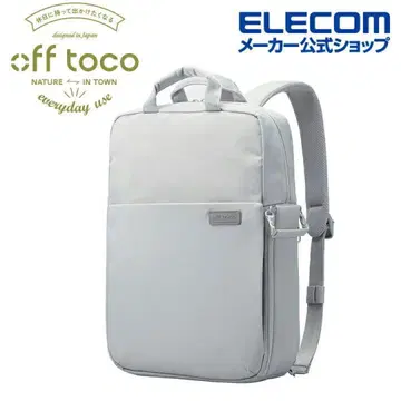 ELECOM OFUTOKO 백팩 3WAY 노트북 백 F0619B