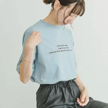 어반 리서치 냉감 UV 차단 티셔츠