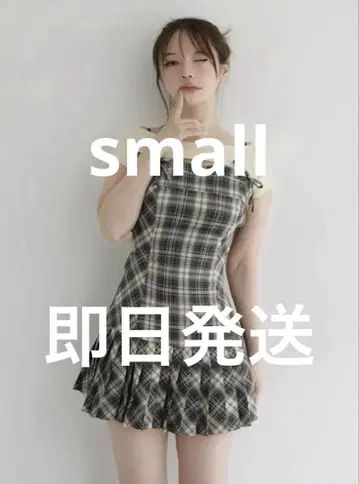 앤드메리 캐런 체크 미니 드레스 베이지 S