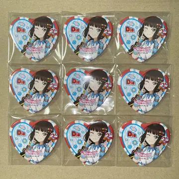Aqours 쿠로사와 다이아 하트 캔뱃지 빌레반