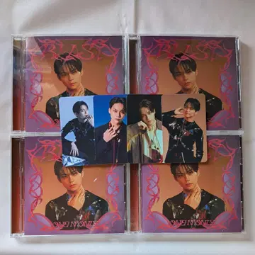 솔로 앨범 컴프 REI 씨