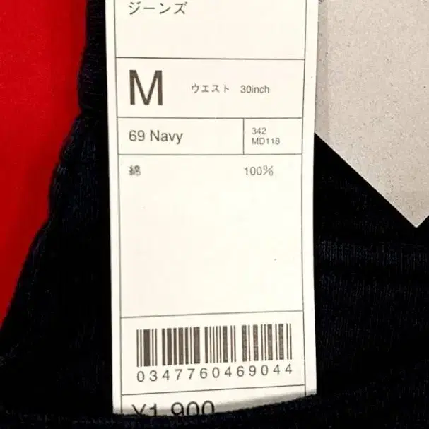 10번째 상품 이미지