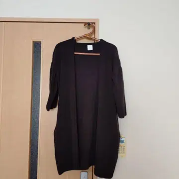 evam eva 다크 그레이 코트