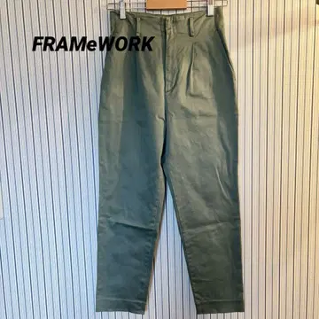 FRAMeWORK 프레임워크 그린 카키 테이퍼드 치노 팬츠