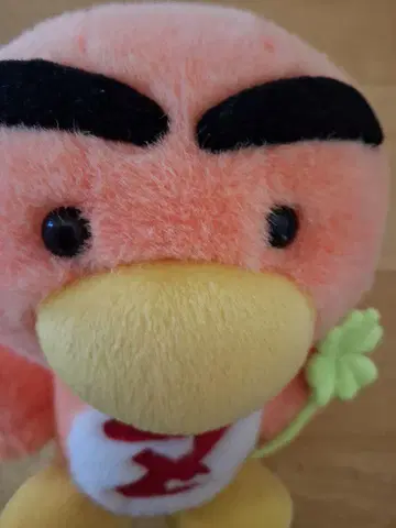 수량 한정 판매! 오렌지 컬러 해피즈 민