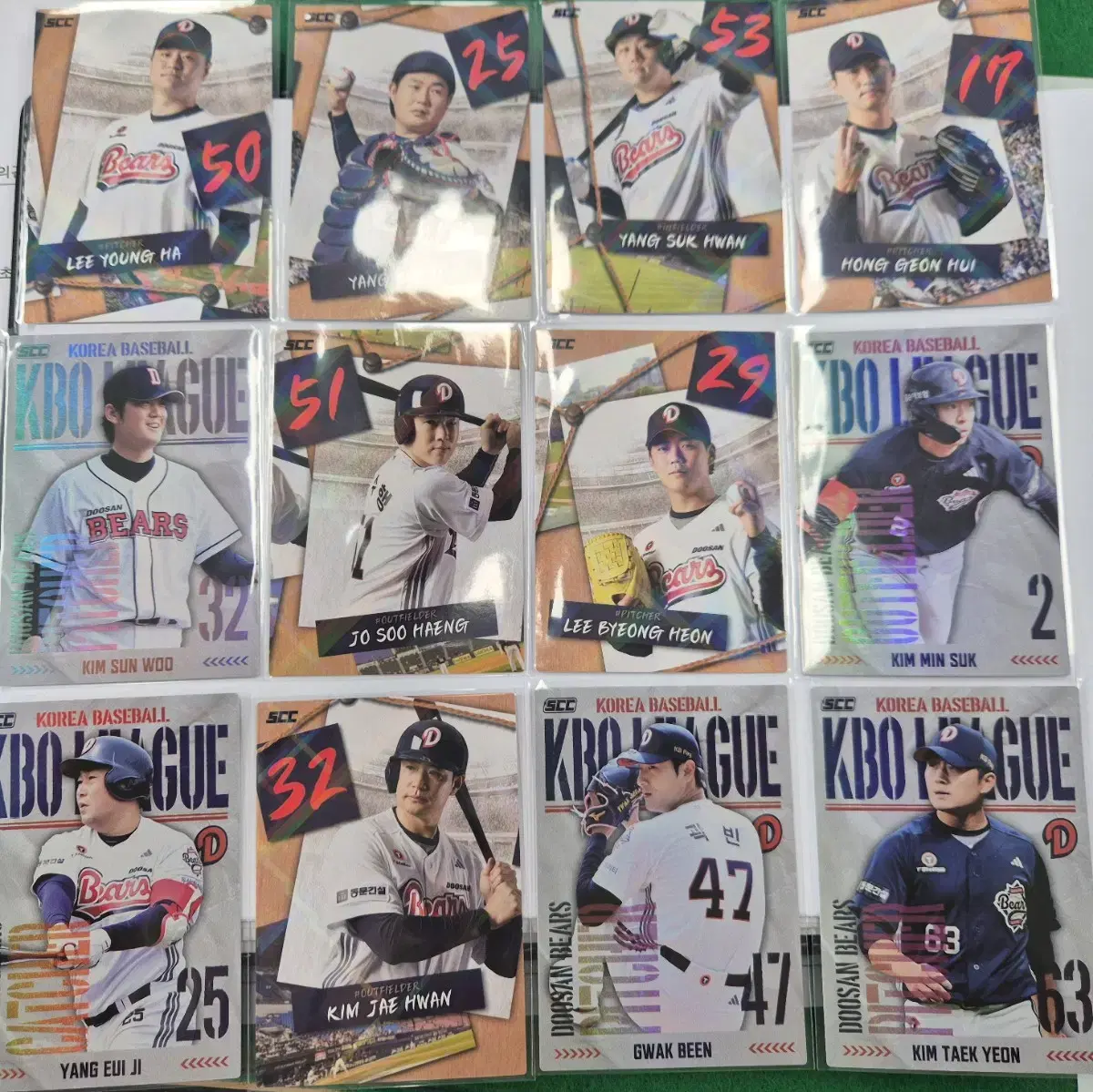 2025 KBO Official Doosan Bears Holo Puzzle Card