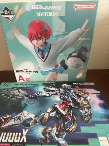 지크 액스 제일복권 HG 프라모델