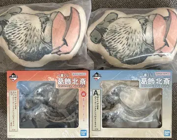 제일복권 가쓰시카 호쿠사이