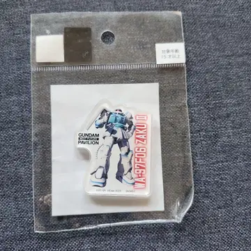 GUNDAM HA-97G ZAKU II 마그넷