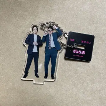 만게키 아크릴 스탠드 키링 2025 기요부