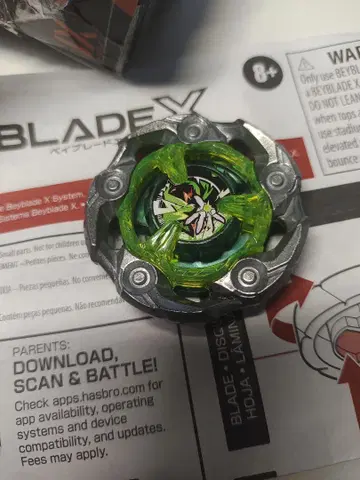 BEYBLADE X 베이블레이드 X  완드 위자드 낚싯대