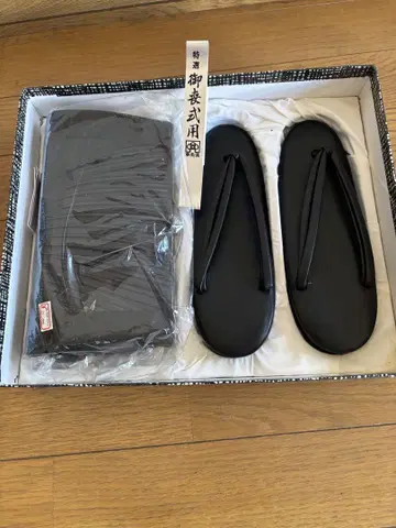 상복용 핸드백 조리 세트