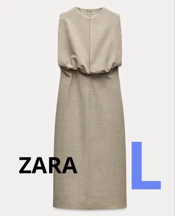 ZARA 플리츠 미디 길이 원피스 ZW COLLECTION 미사용 새상품