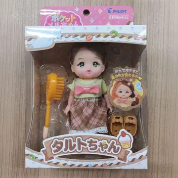 포켓 멜짱 타르트짱