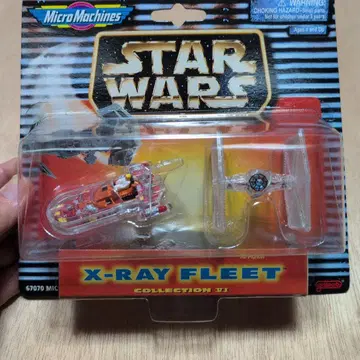 스타 워즈 X-Ray Fleet 스켈레톤 컬렉션 VI