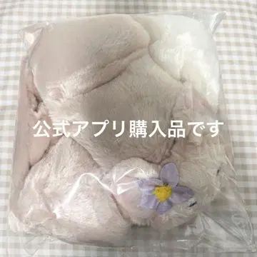 미개봉 새상품 디즈니 더피&프렌즈 리나벨 머플러