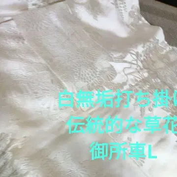 시로무쿠 우치카케 L