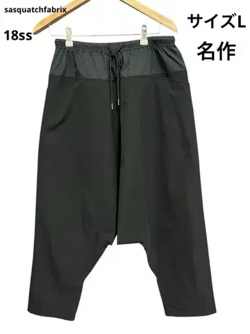 Sasquatchfabrix 사루엘 팬츠 새상품급 사이즈 L 블랙