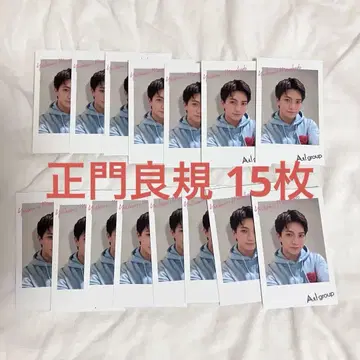정문 양규 15장