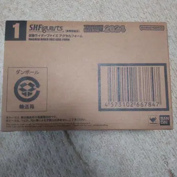 S.H.Figuarts 진골 조각 제법 가면라이더 파이즈 엑셀 폼