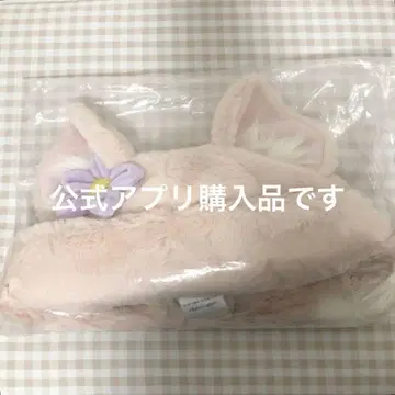 미개봉 새상품 디즈니 더피&프렌즈 리나벨 햇 캡