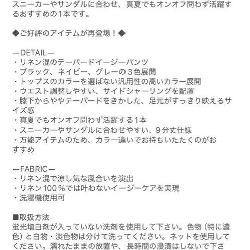 4번째 상품 이미지