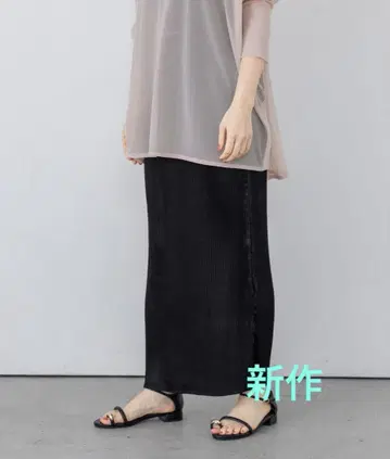 A part by 플리츠 이지 타이트 스커트 2