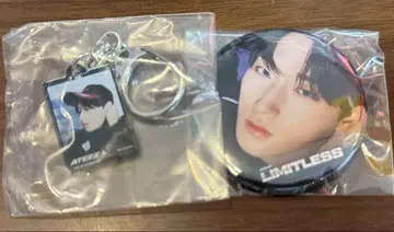 ATEEZ 선 LIMITLESS 키링 & 캔뱃지 세트