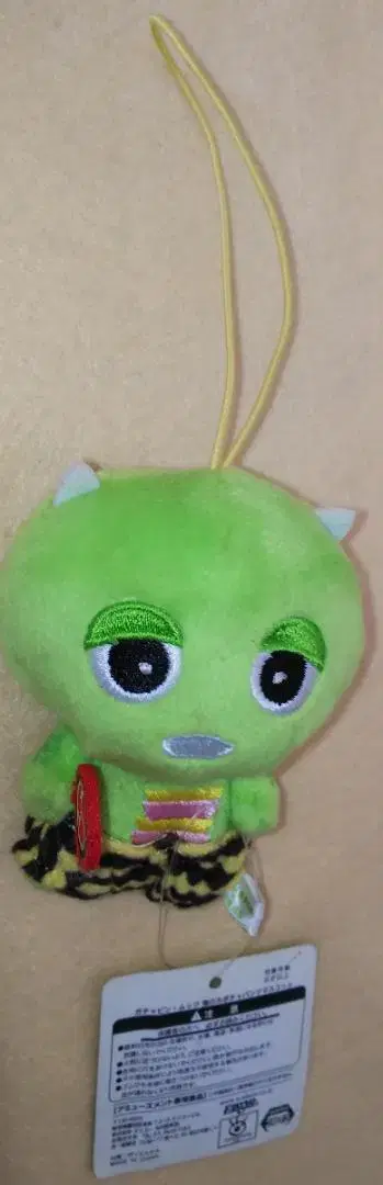 가챠핑 무크 오니노 카보차 팬츠 봉제 인형 스트랩