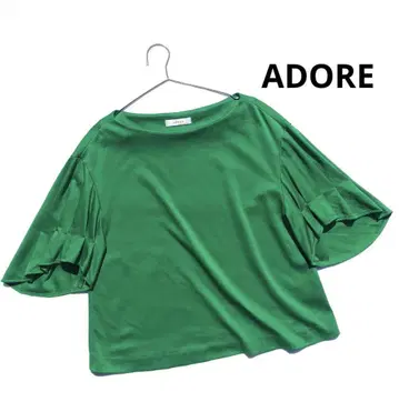ADORE 그린 컷 티셔츠 원단 디자인 턱 소매