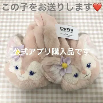 미개봉 새상품 디즈니 더피&프렌즈 리나벨 장갑 벙어리 장갑