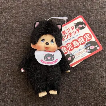 몬치치 현지 특산품 가고시마 블랙 포크