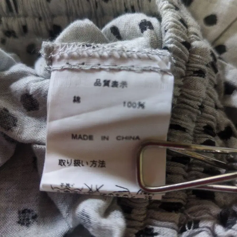 8번째 상품 이미지