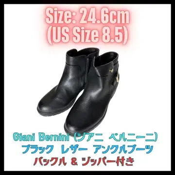 버클 앵클 가죽 부츠 사이즈 8.5 Giani Bernini