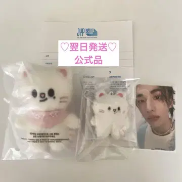 StrayKids 펜미 인형 지니 레트 현진 10cm 마이크로