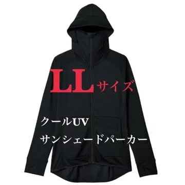 LL 블랙 선쉐이드 후드티 워크맨 쿨 UV 자외선 차단