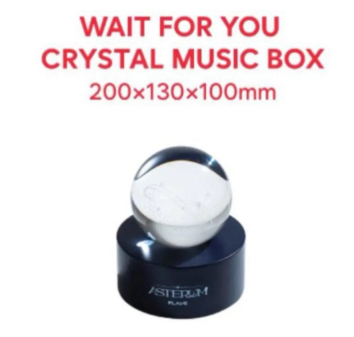 PLAVE sealed music box + pre-order benefit poca + Mmmemimu binder wts