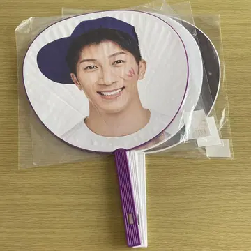 하마타 타카히로 공식 점보 부채 3개 세트